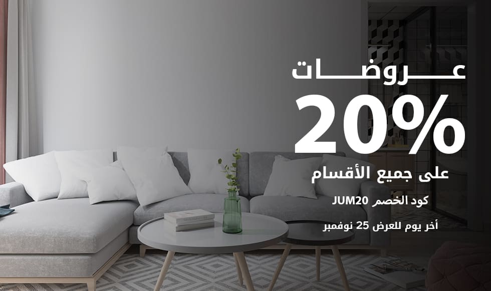 عمل