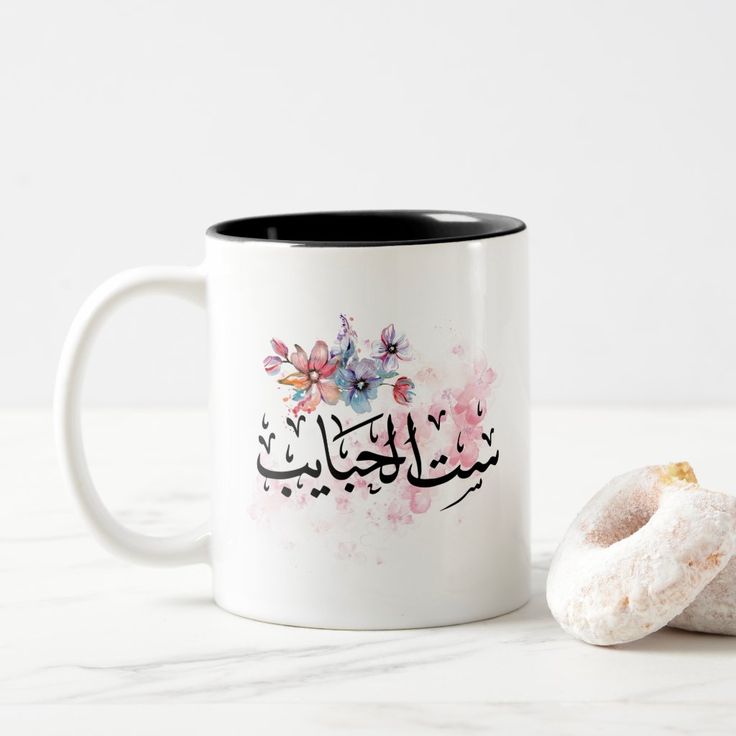عمل