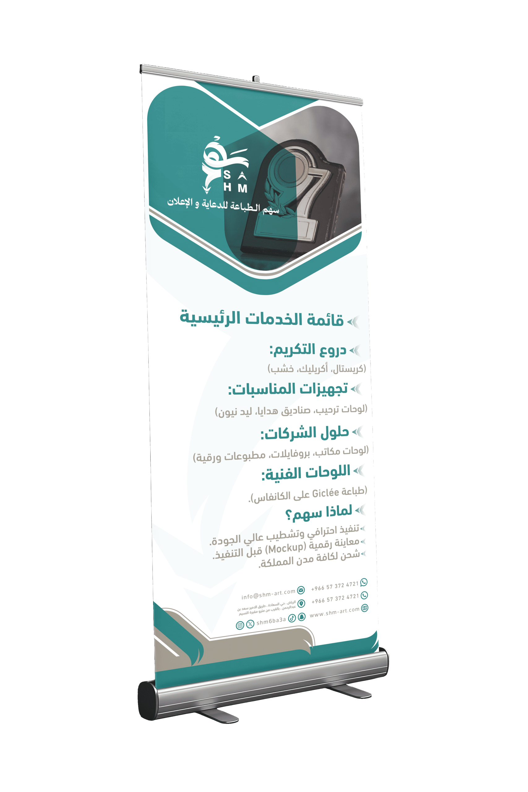 عمل