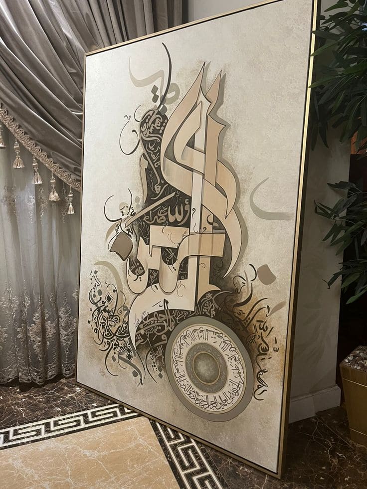 عمل