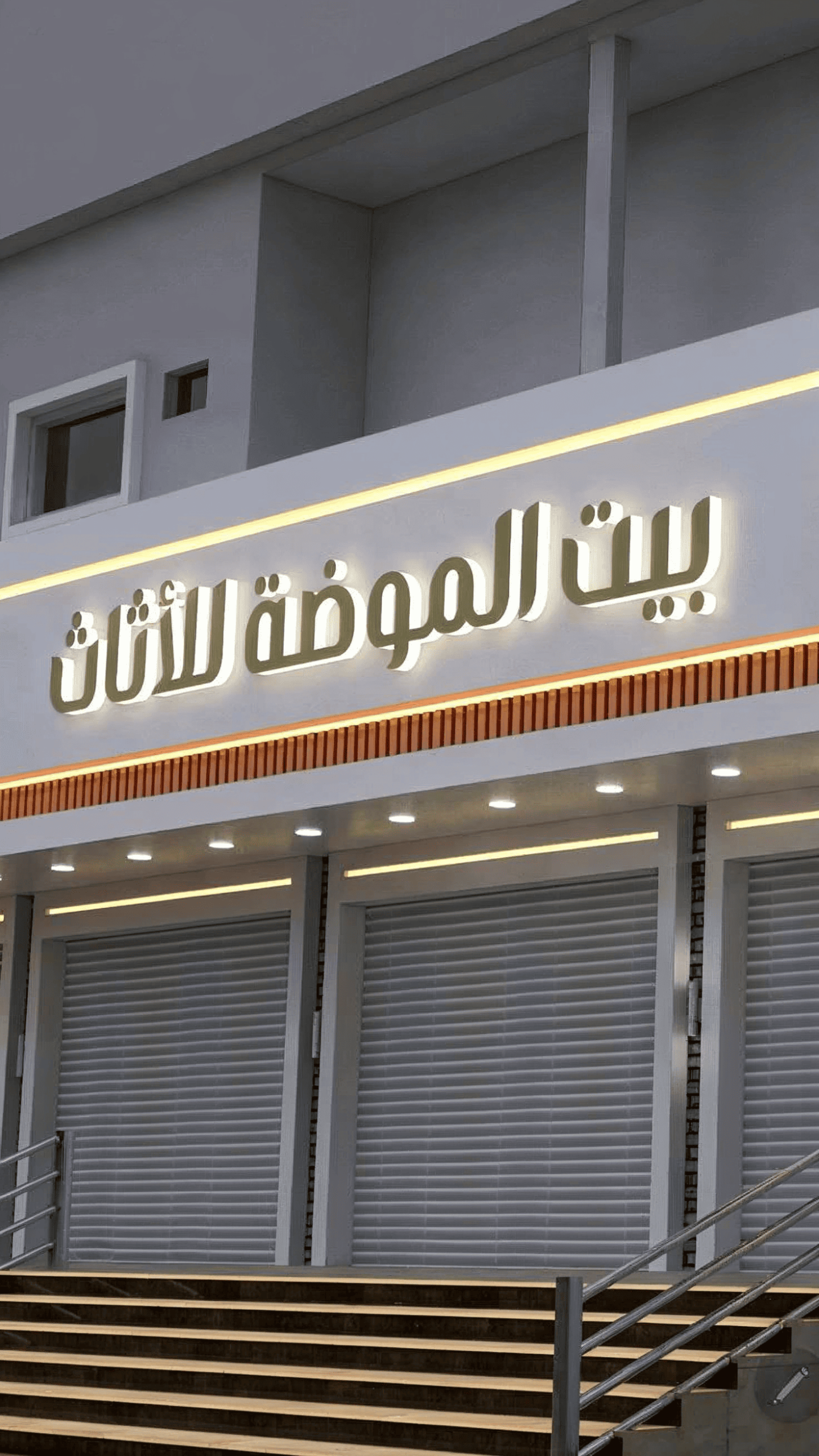 عمل