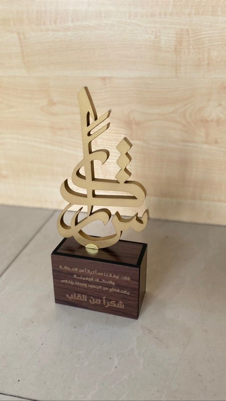 عمل